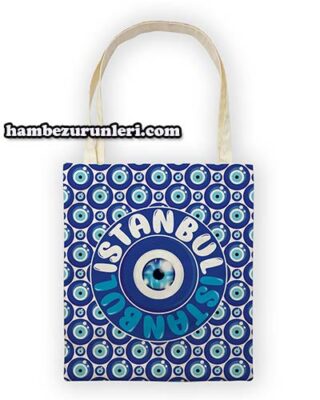 Ham Bez çanta HBC-26